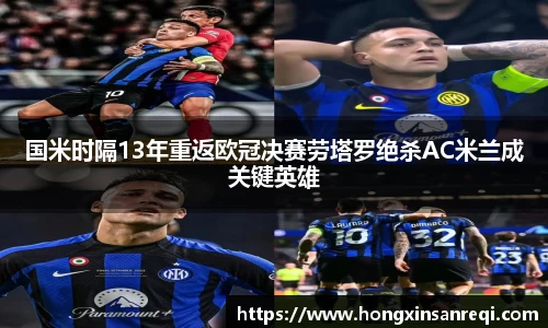 尊龙凯时官网入口