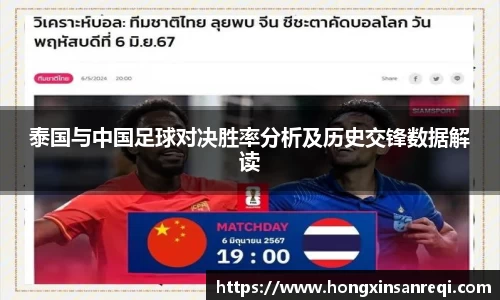 尊龙凯时官网入口