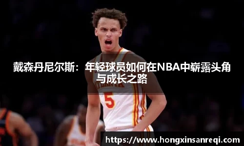 尊龙凯时 