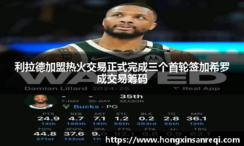 尊龙凯时 